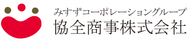 みすずグループ協全商事株式会社