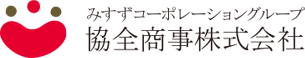 協全商事株式会社